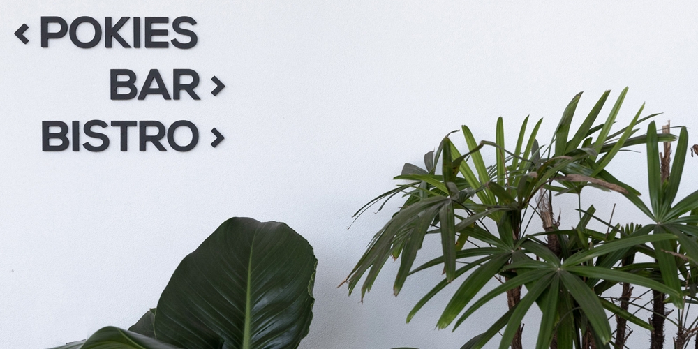 Aspley Central Tavern